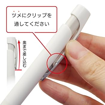 Amazon.co.jp: TOHKIN ブレン／ジェットストリーム用 クリップが